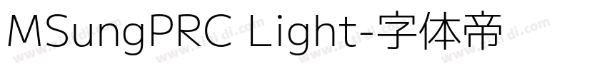 MSungPRC Light字体转换